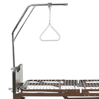 Offset Trapeze Bar - Octagon tube